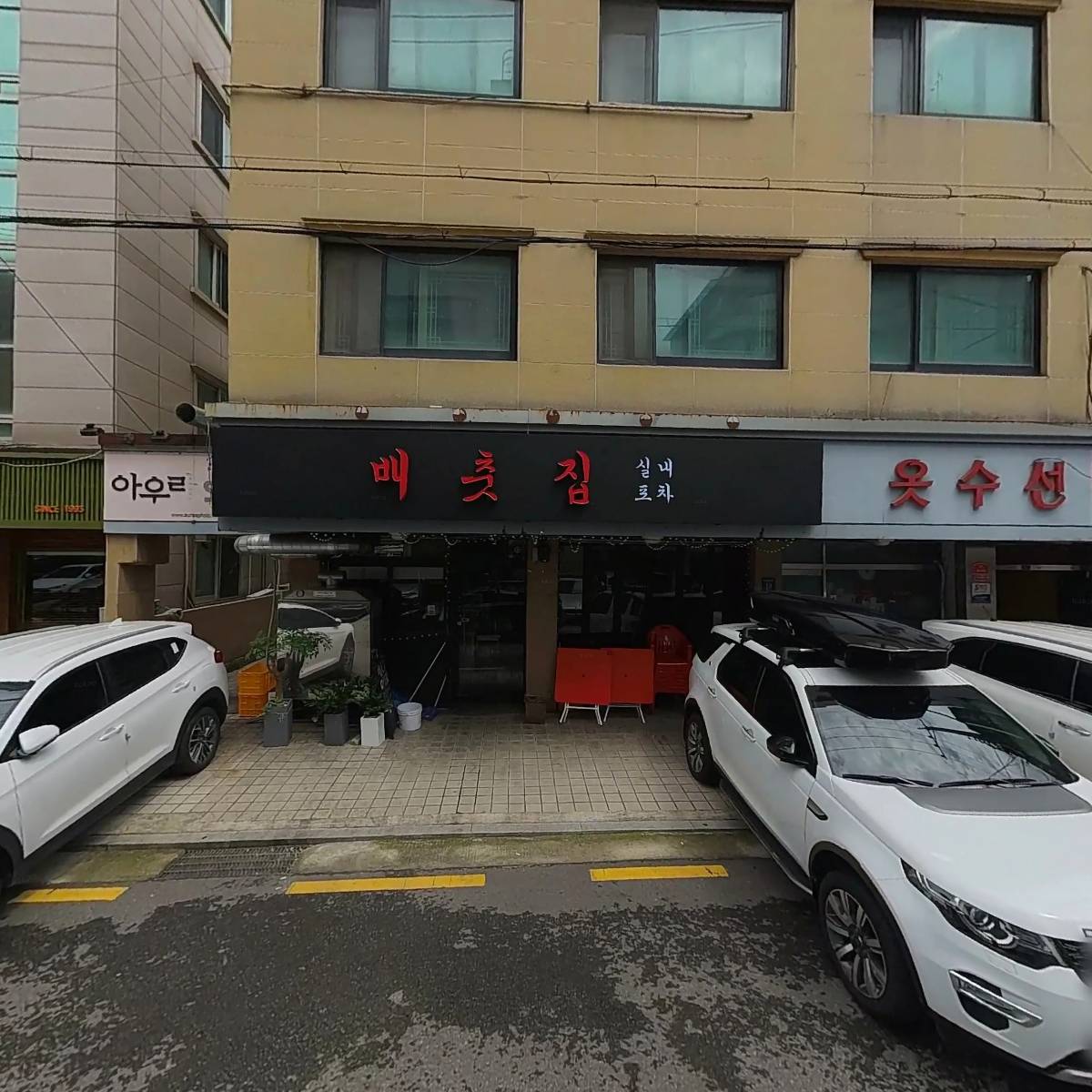 아이엠픽쳐스