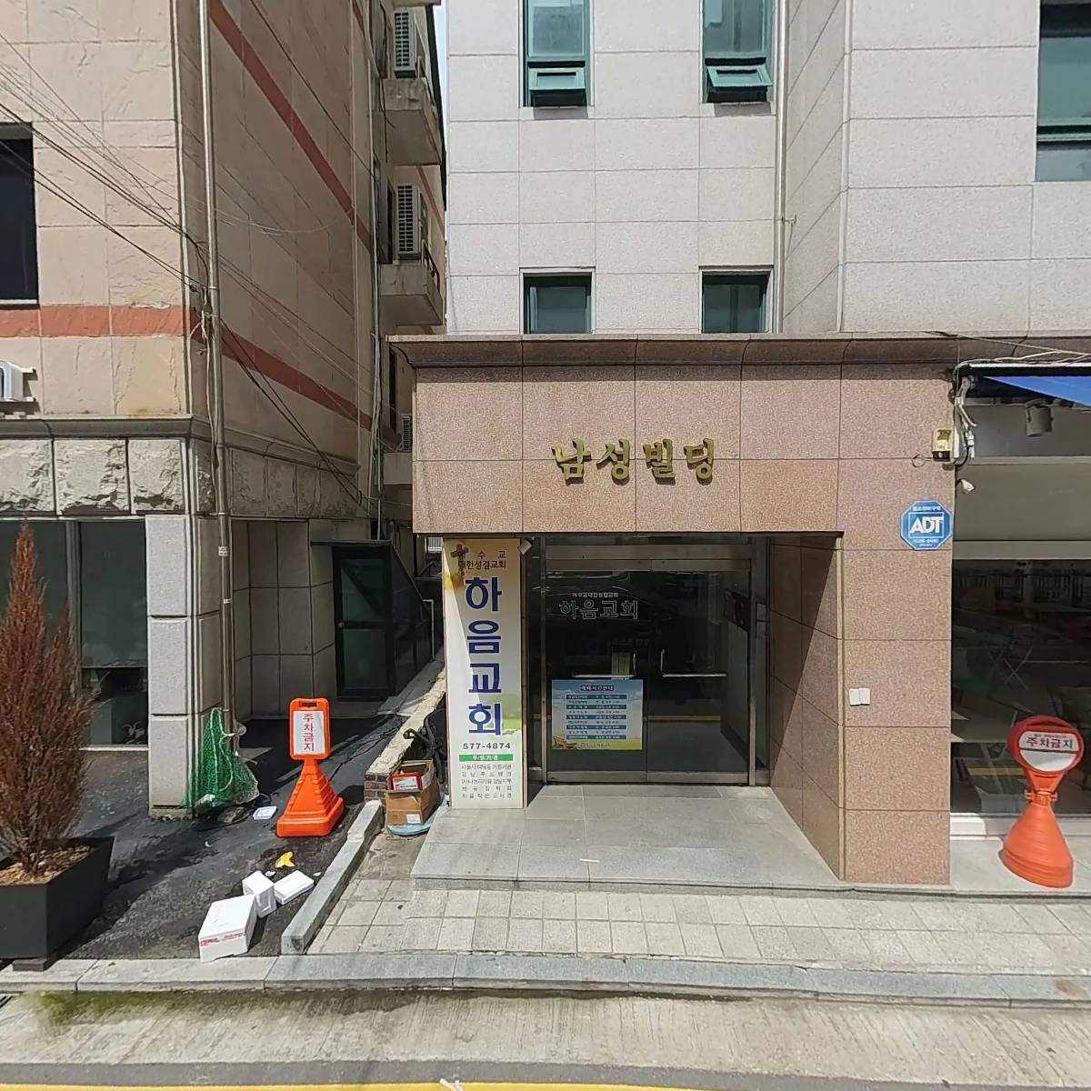 원혁건설(주)_3