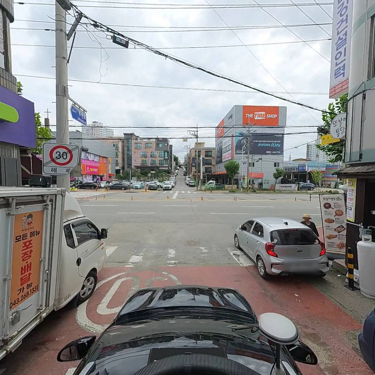 충청환경연구소 주식회사_4