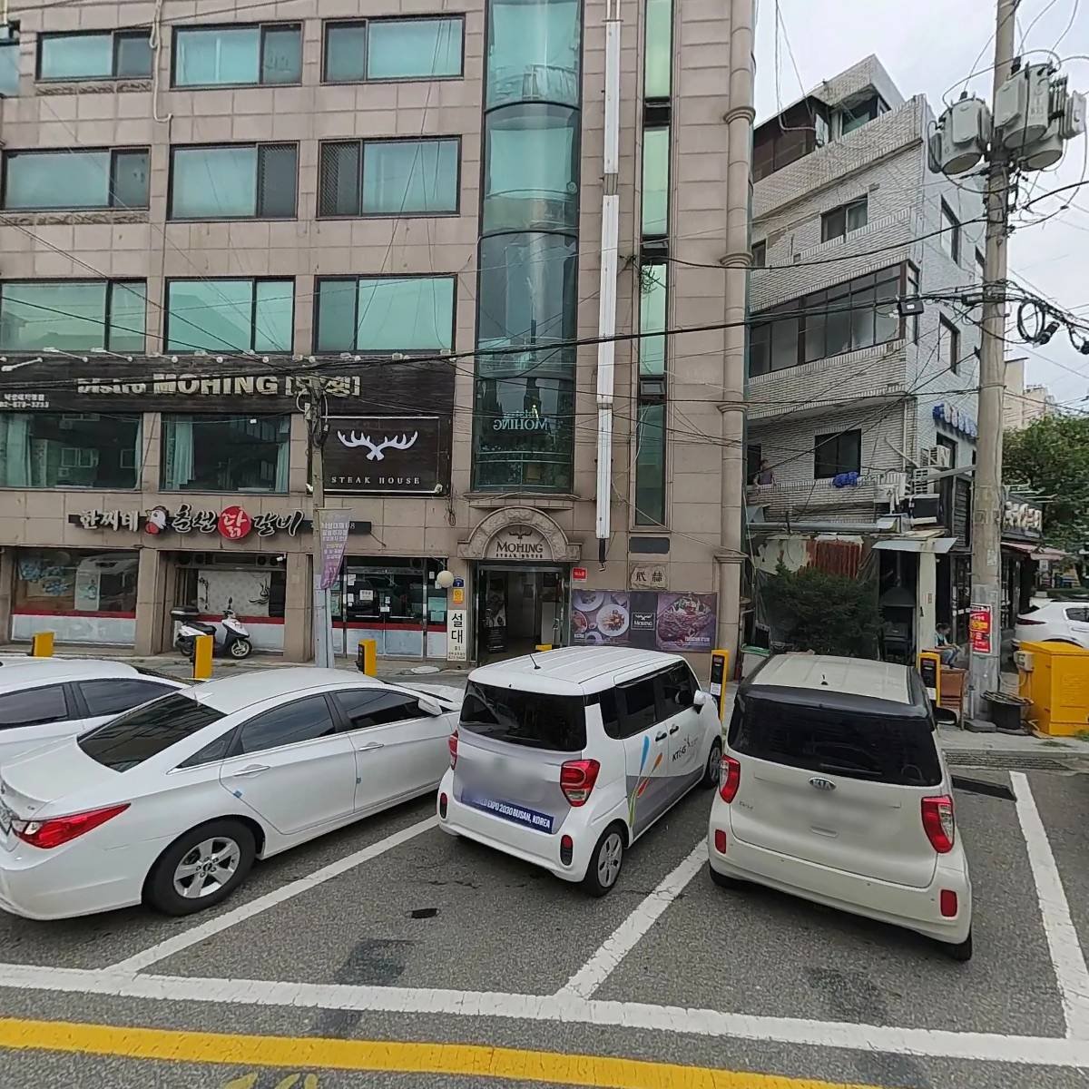 꿈찾아바람찾아_3