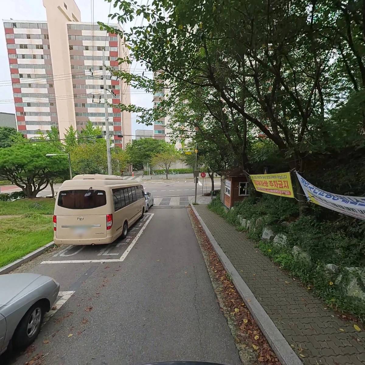 주식회사 배울_2
