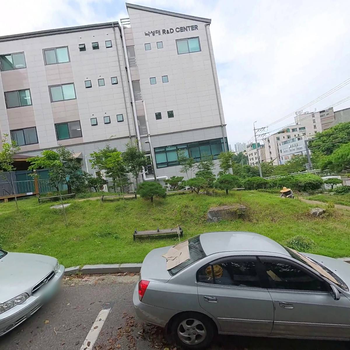 주식회사 배울