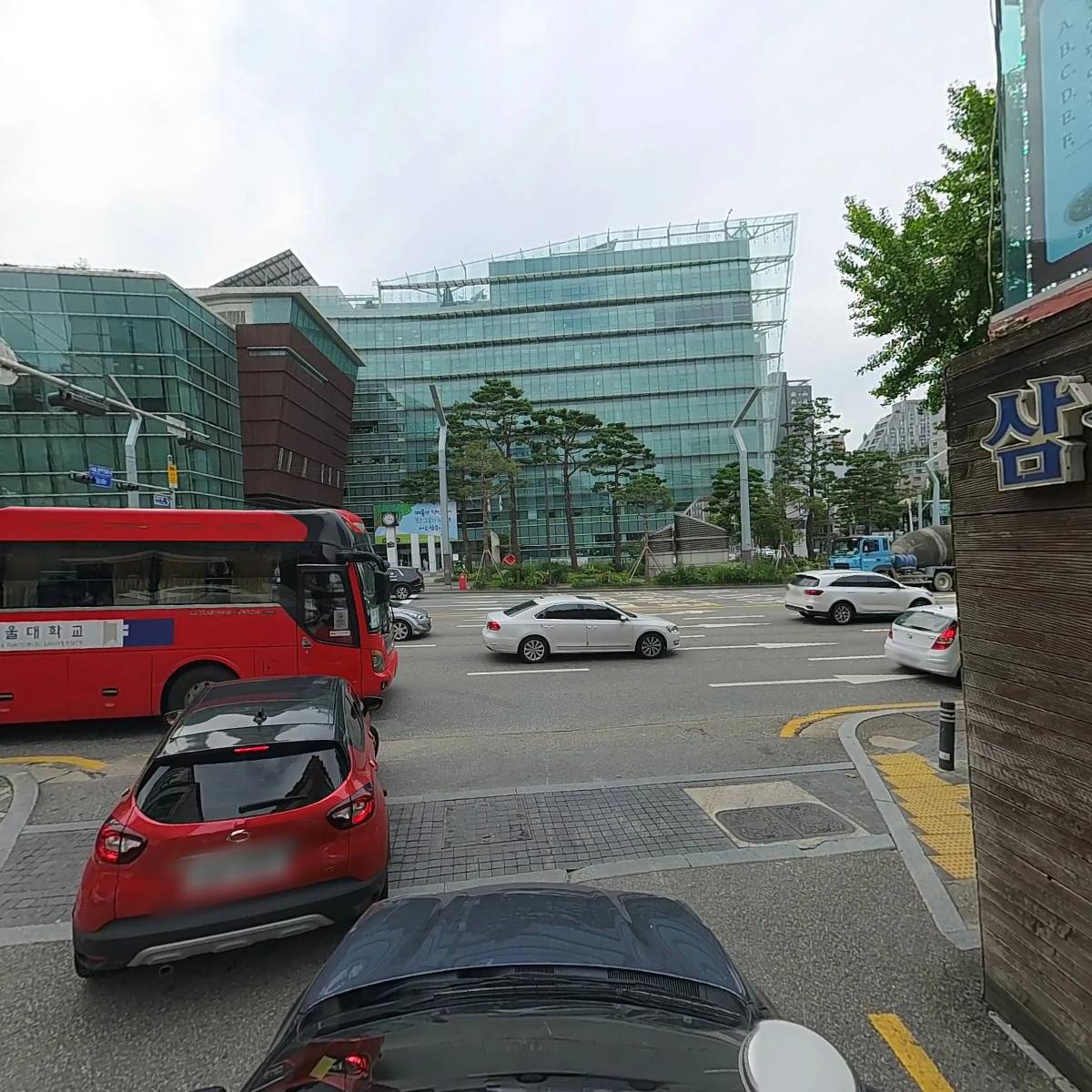 삼청당서울대점_4