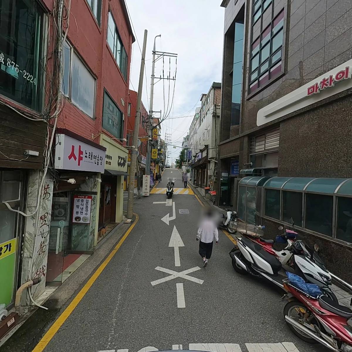 삼청당서울대점_2