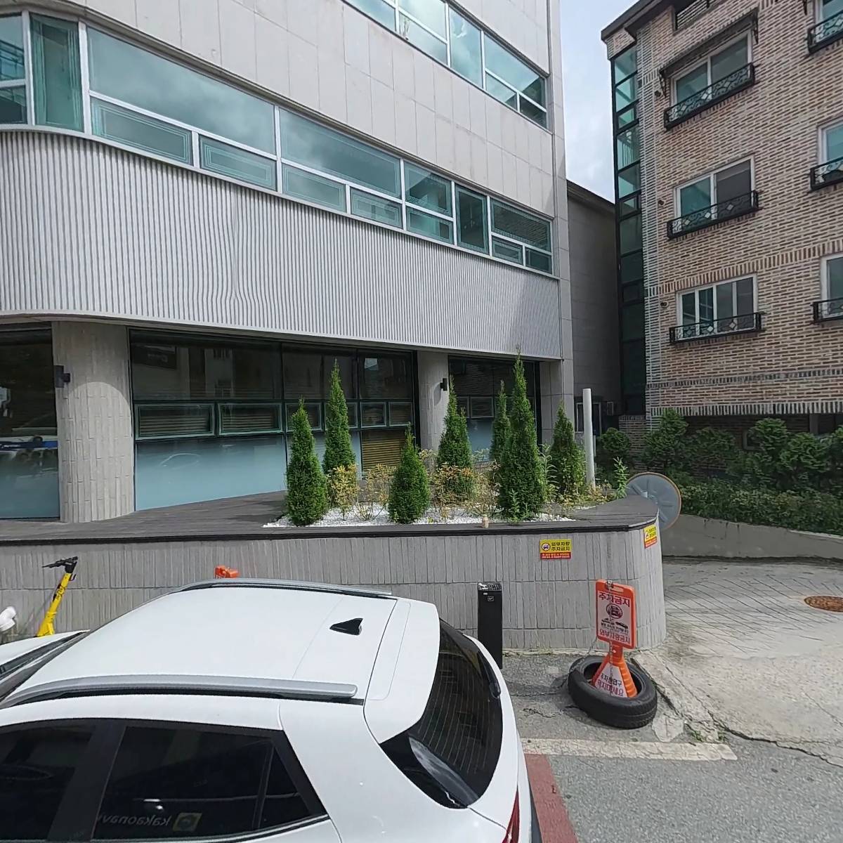 보소코리아