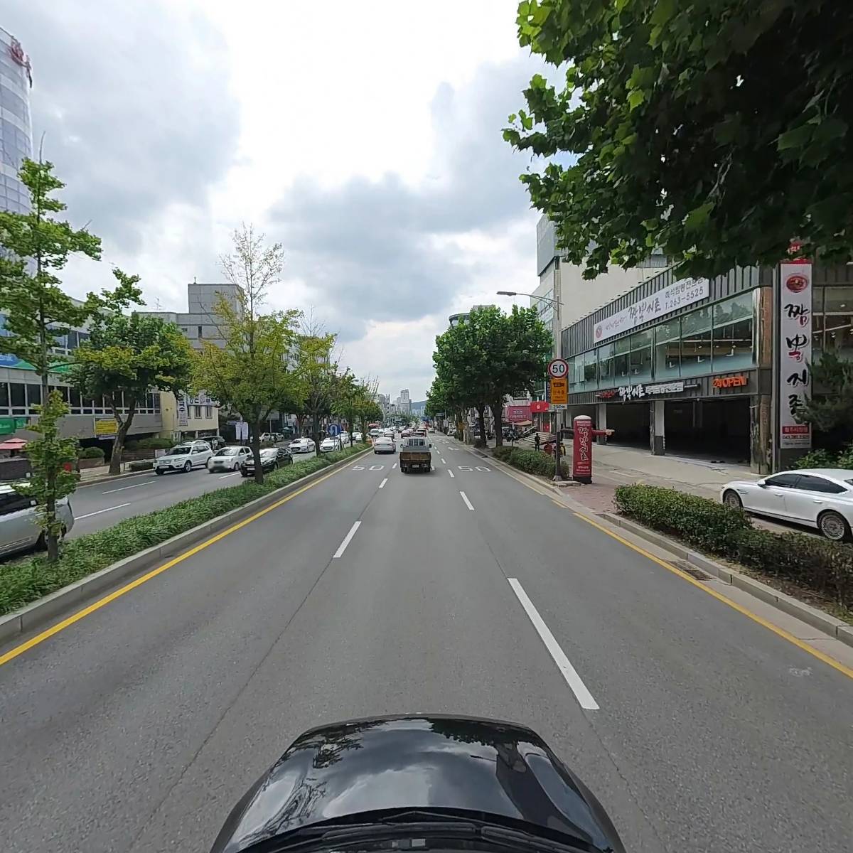 주식회사 한땀_4