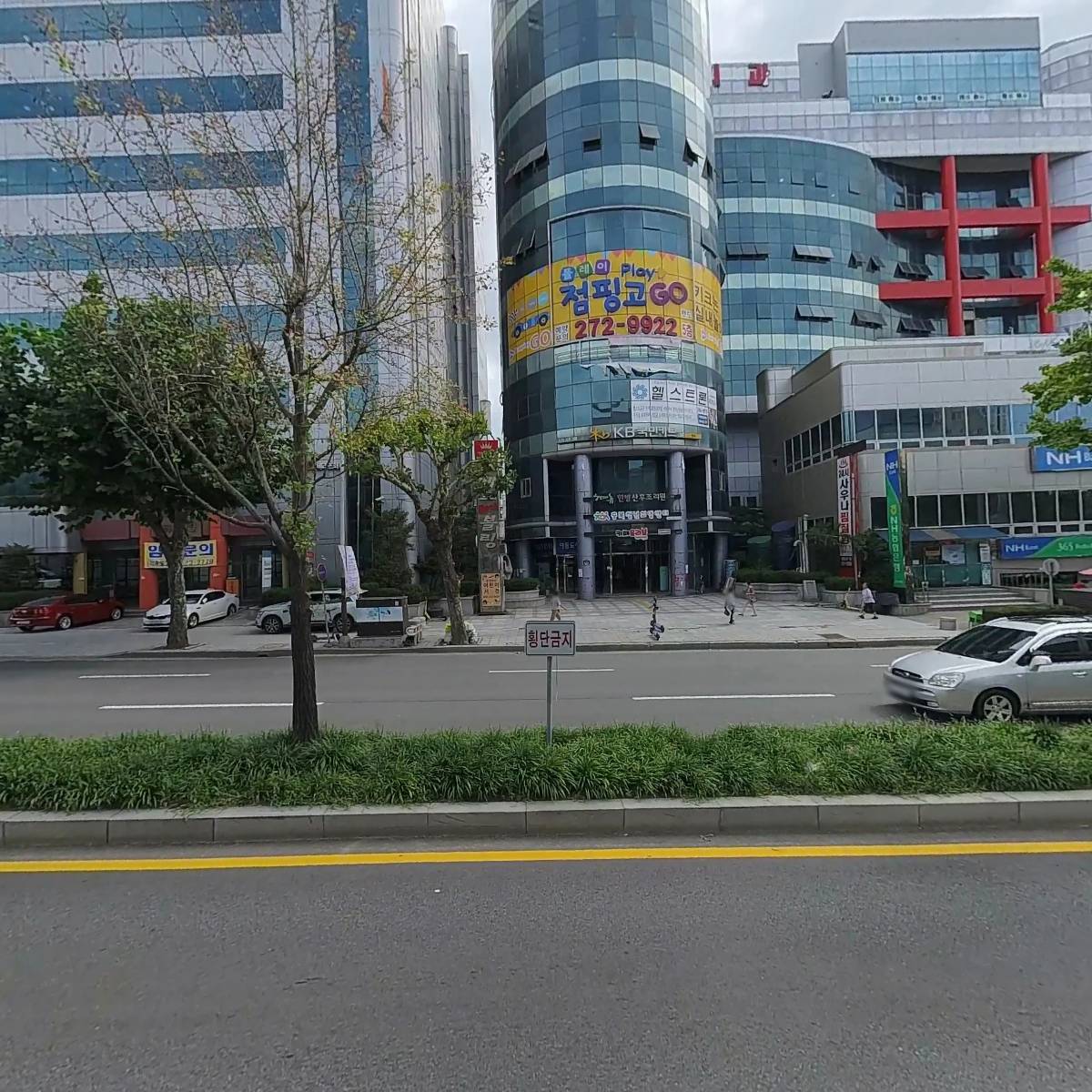 주식회사 한땀_3