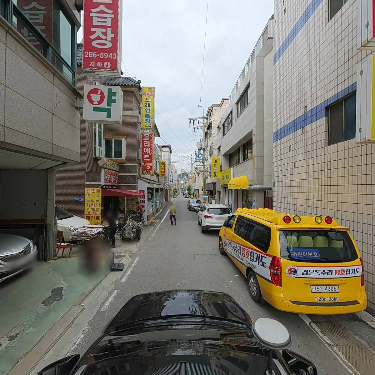 충청장례지도사교육원_4