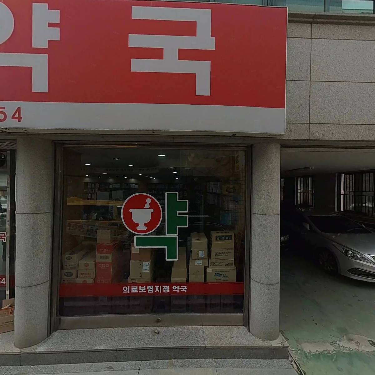 충청장례지도사교육원_3