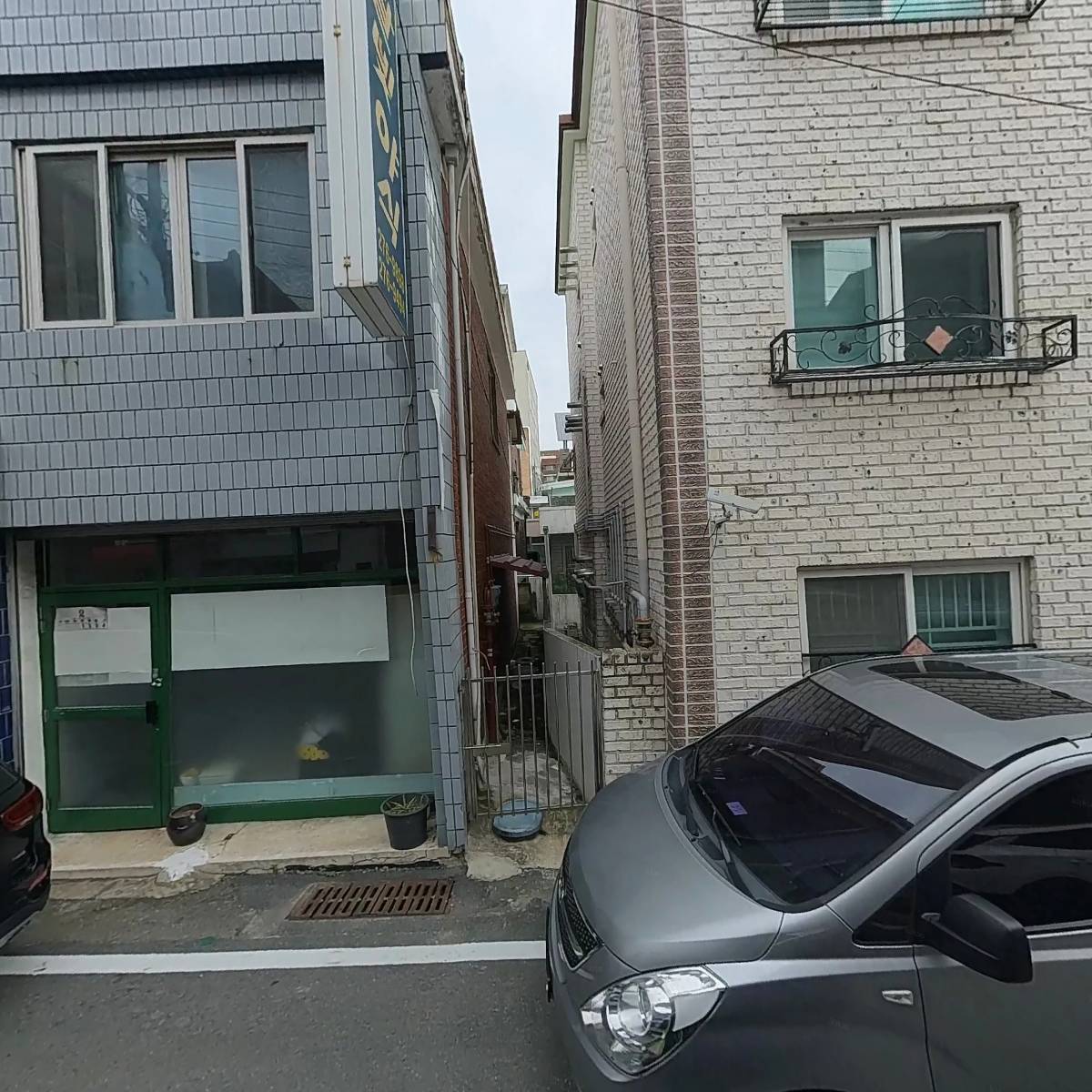 프로미라이프보험대리점