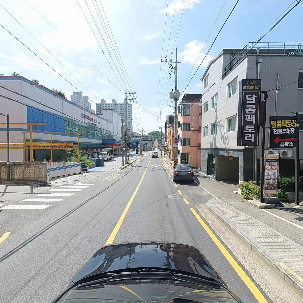 달콤팩토리_4