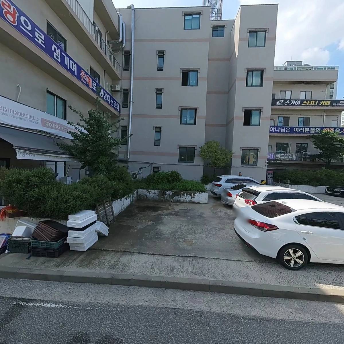 컬러몽실용음악학원, SDG SOUND_3