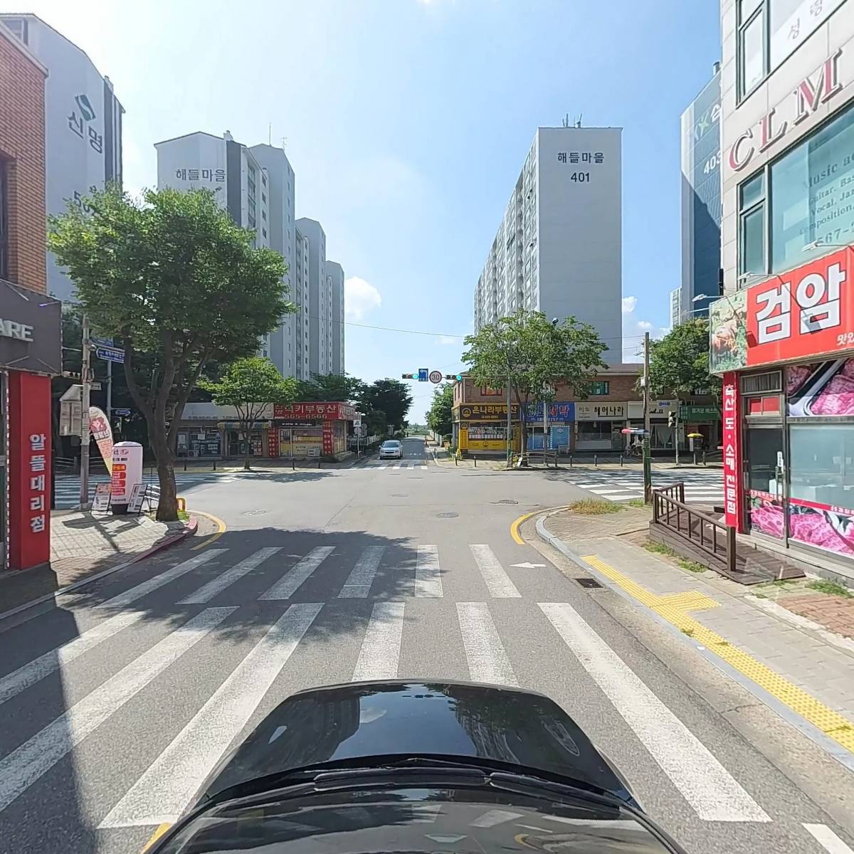 별난만두&까페_4