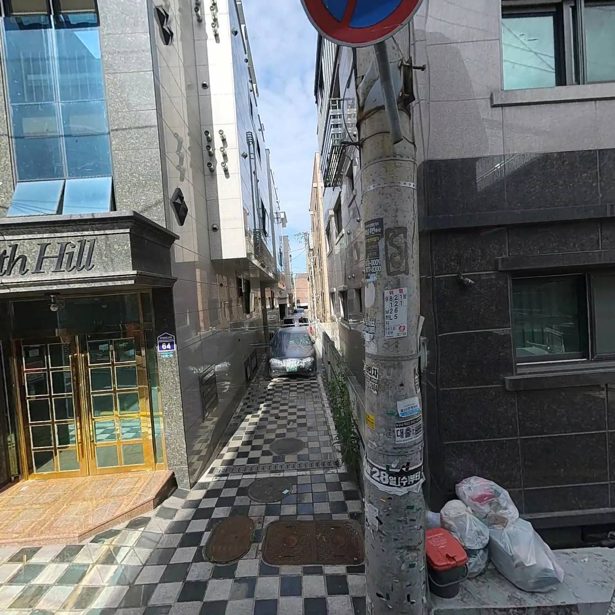파라라_3