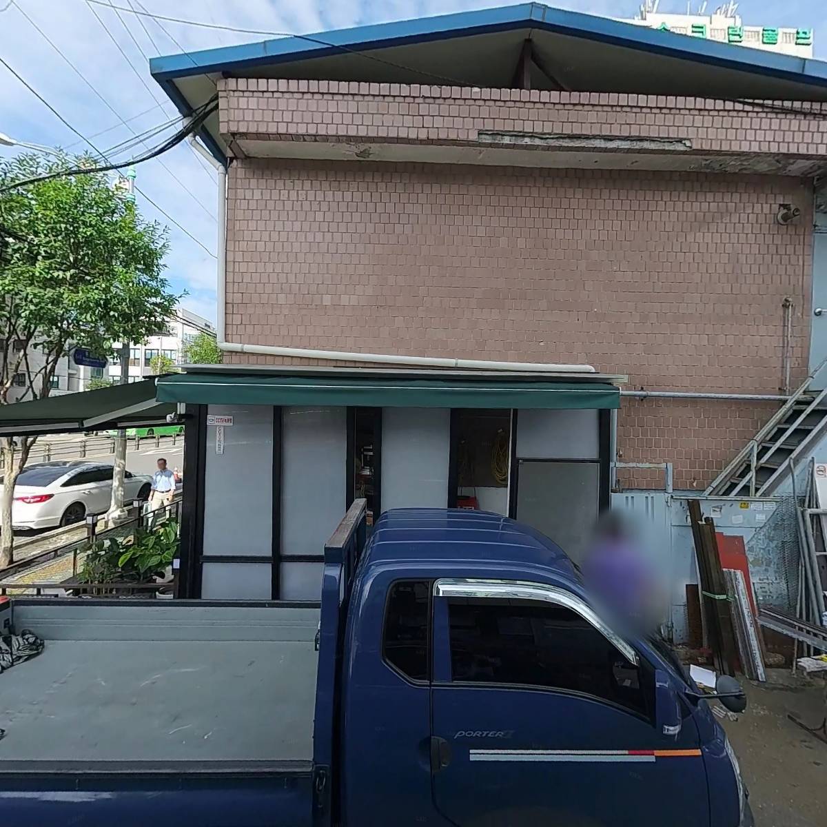 한국홈케어협회