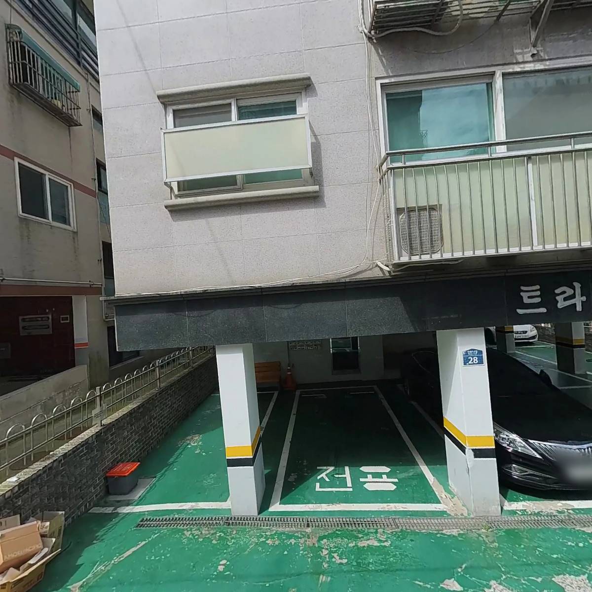 안티무민클럽 AMC