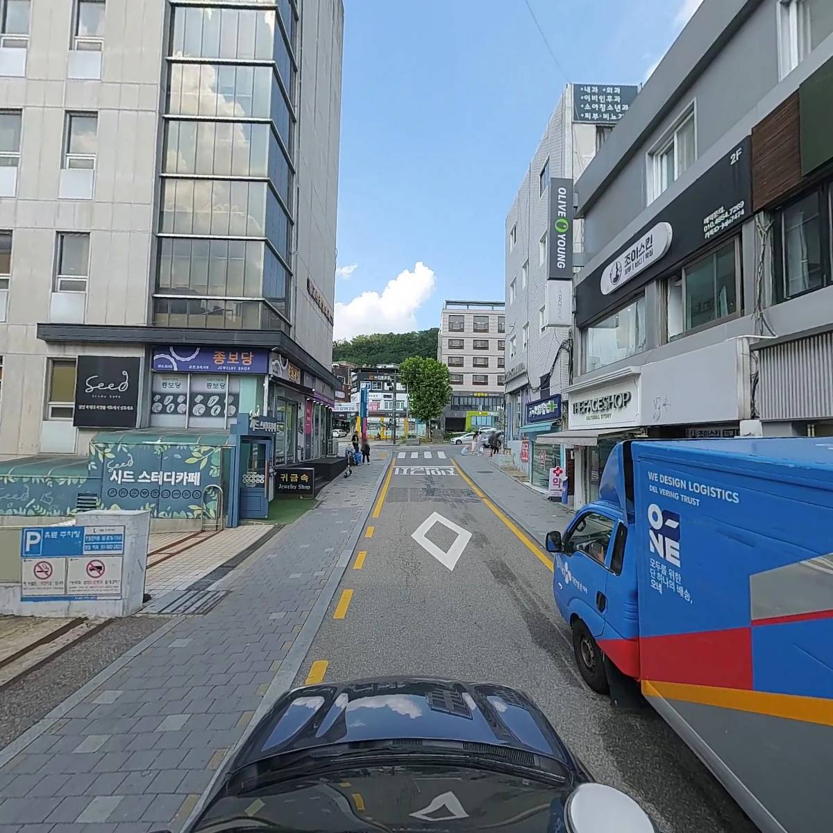 고래가주 낙성대점_4
