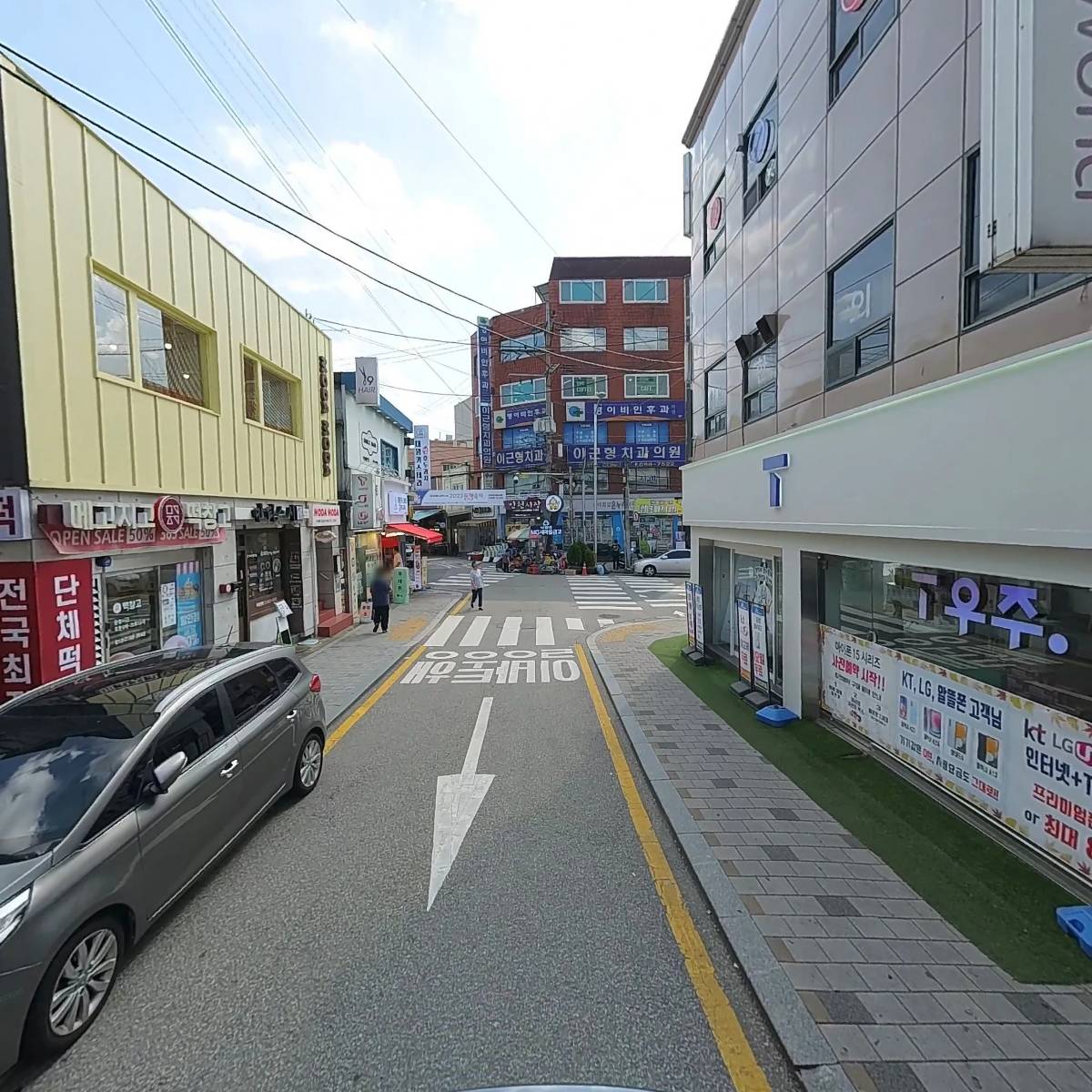 고래가주 낙성대점_2