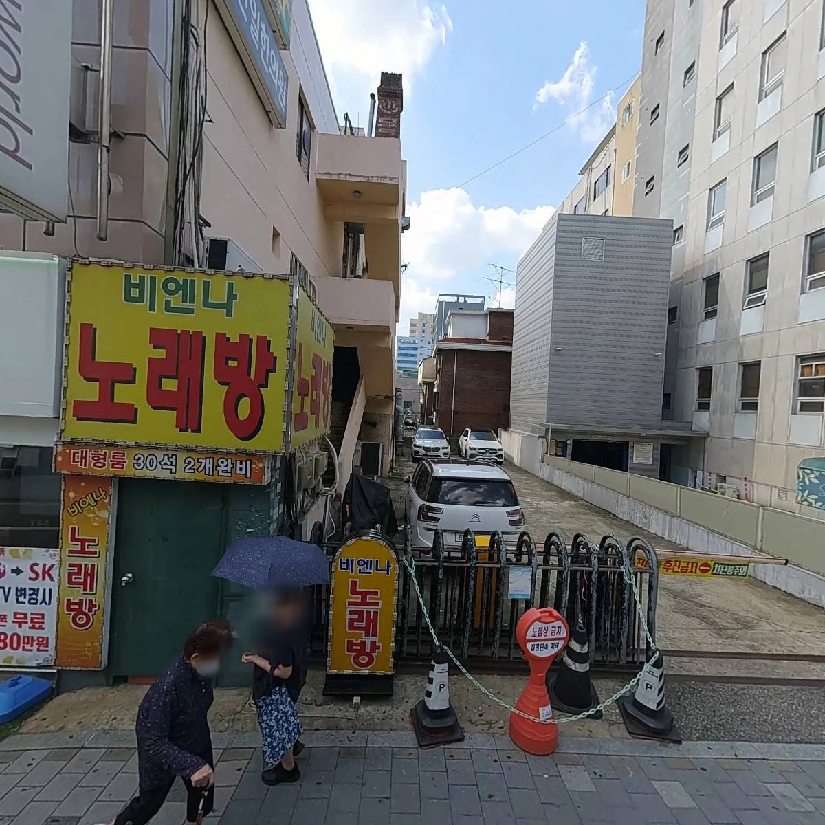 고래가주 낙성대점_3