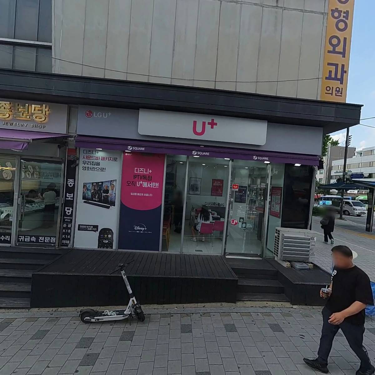 파크랜드_3