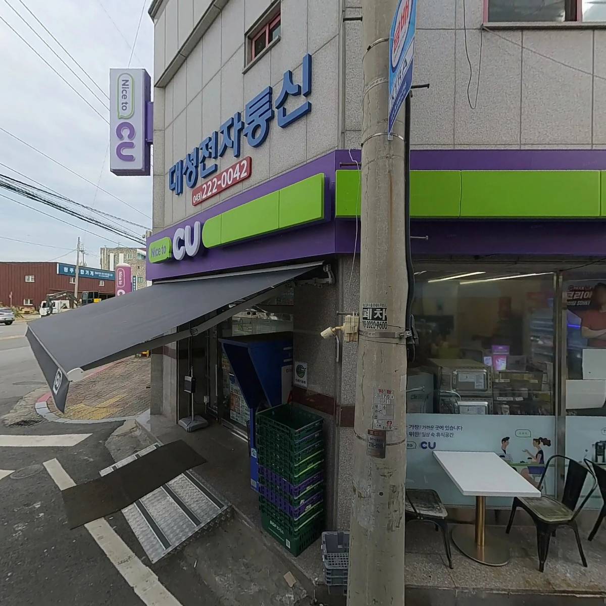 도란도란둘러앉아_3