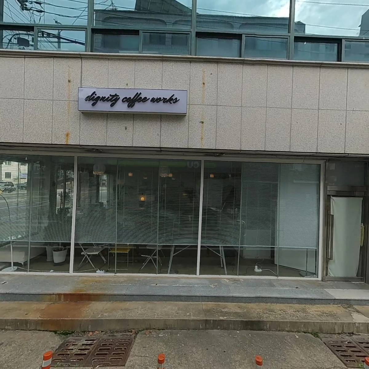 뉴드림푸드협동조합_3