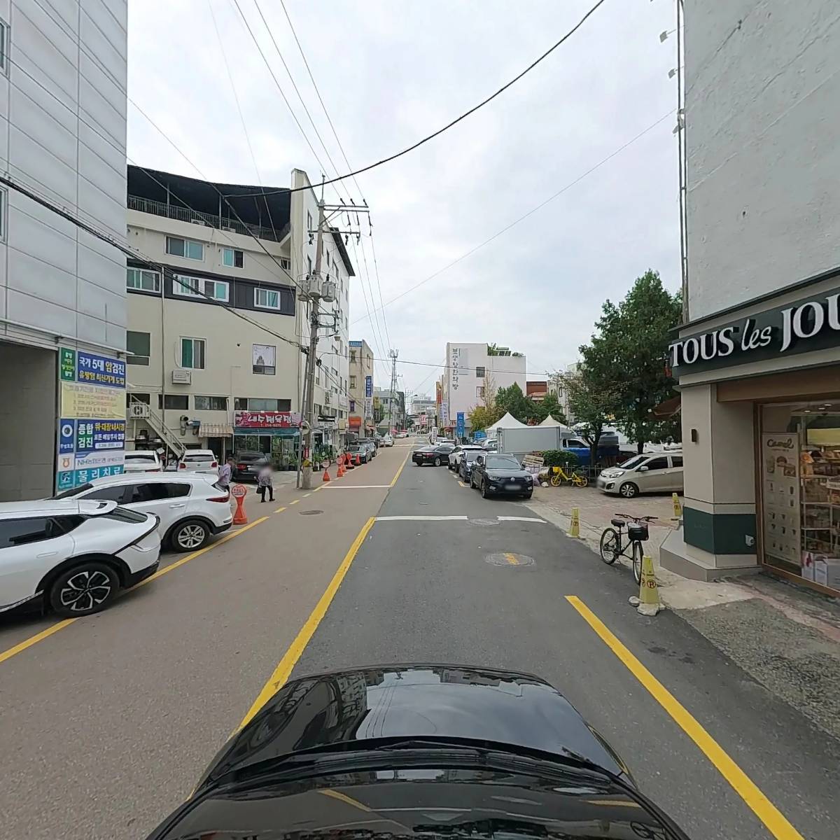 주식회사 우리메디텍_4
