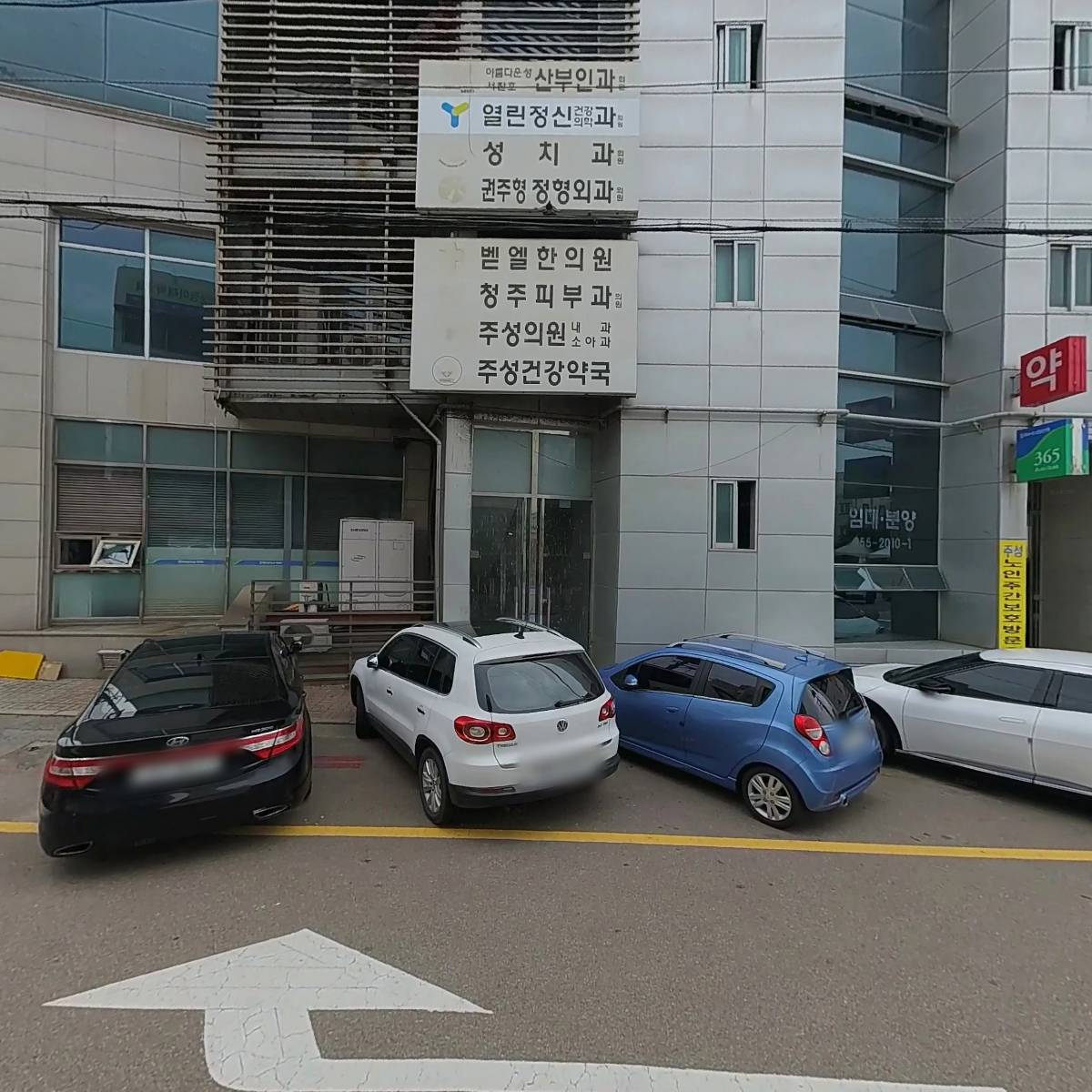 주식회사 우리메디텍_3