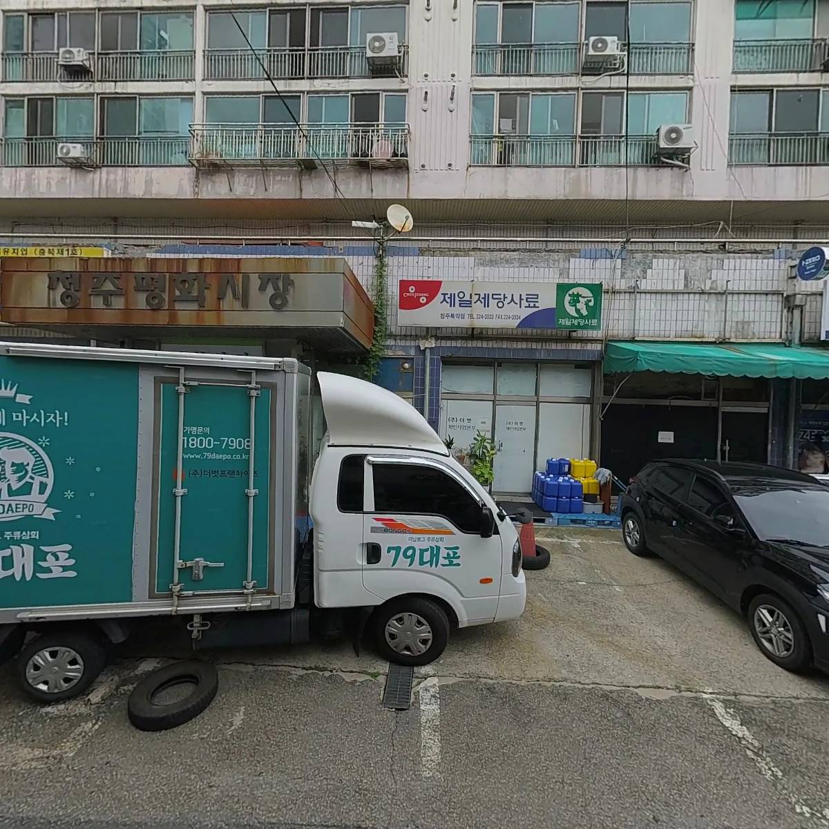 경인화공청주사업장_3