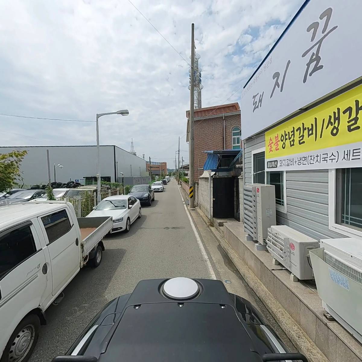 동아해장국_2