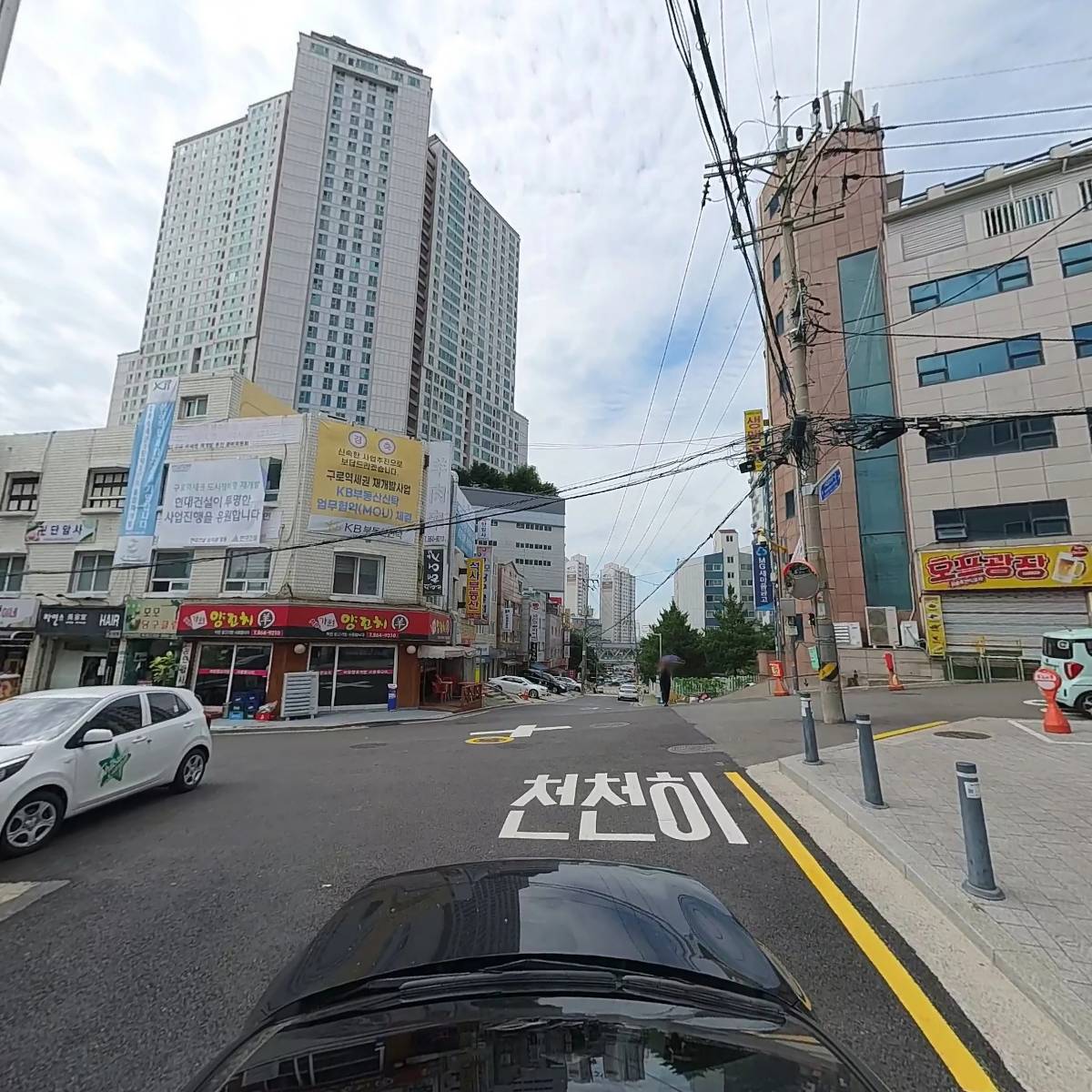 삼성부동산중개사무소_4
