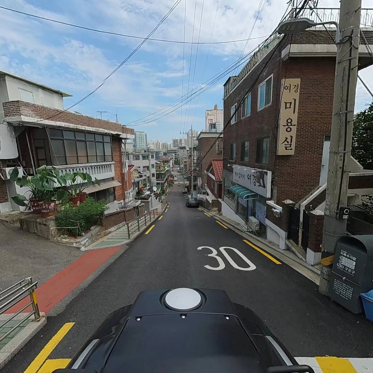 삼성부동산중개사무소_2