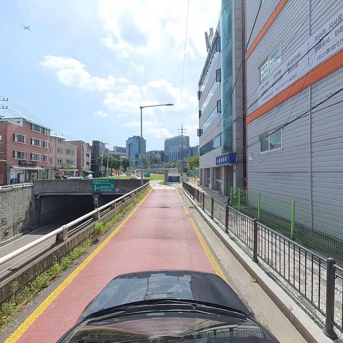 사단법인 한국운동 명상협회_4