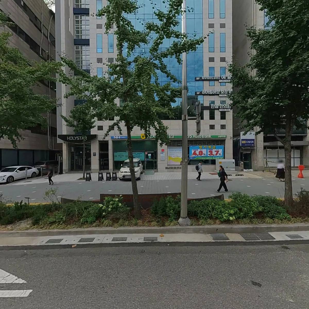 주식회사 에프아이코어
