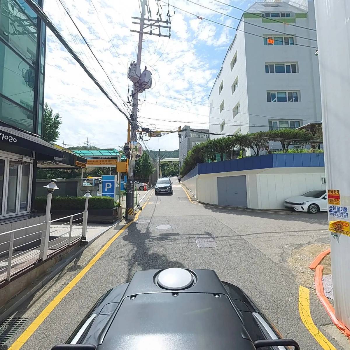 주식회사 레드박스_2