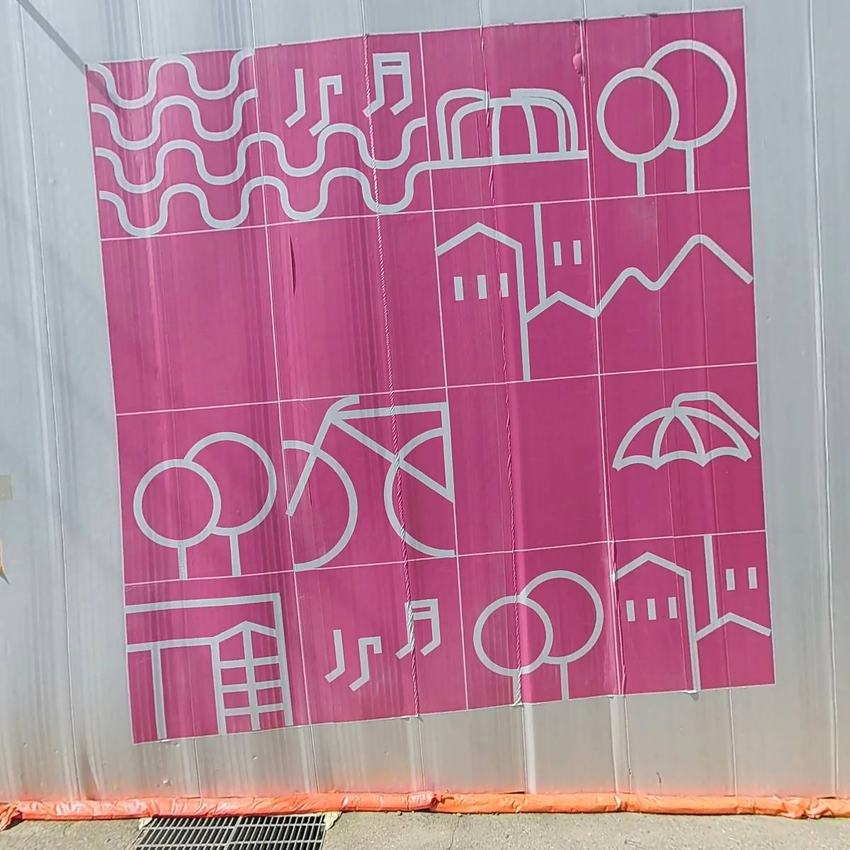 주식회사 레드박스_3