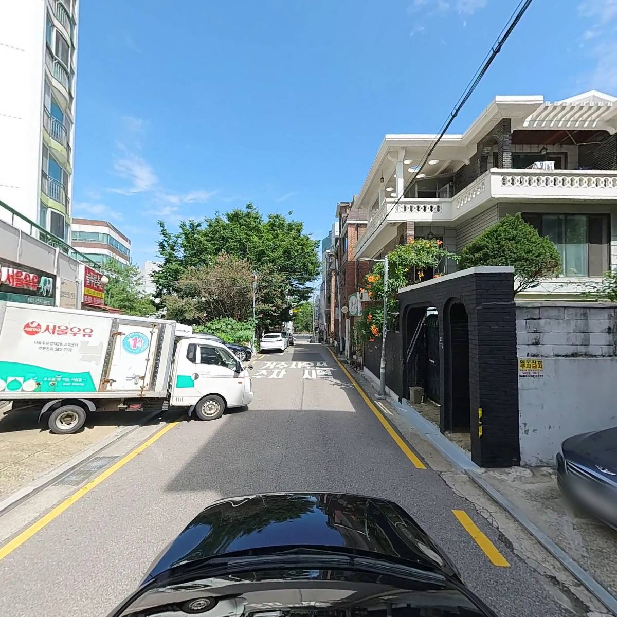 서울우유방배3동고객센터_4