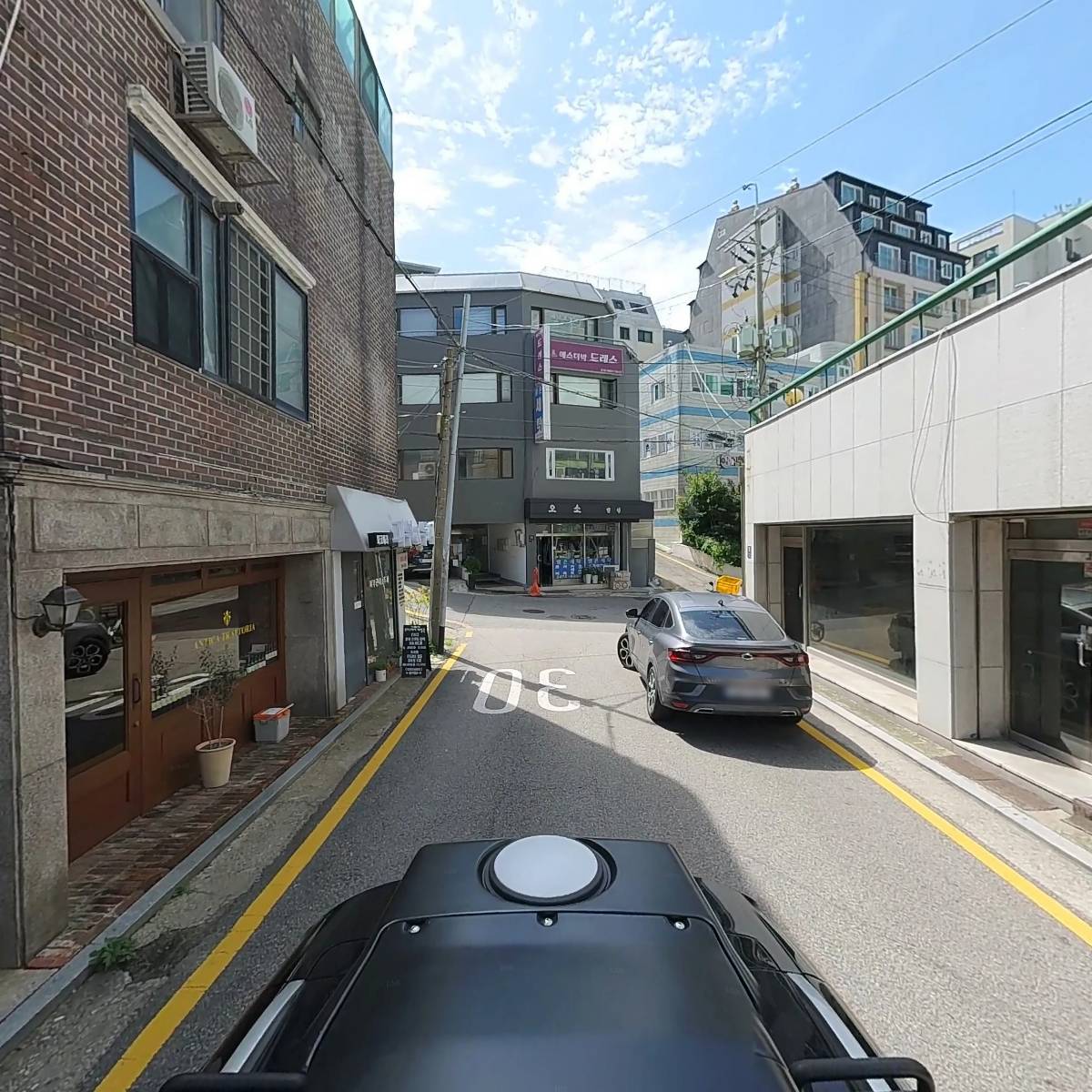 서울우유방배3동고객센터_2