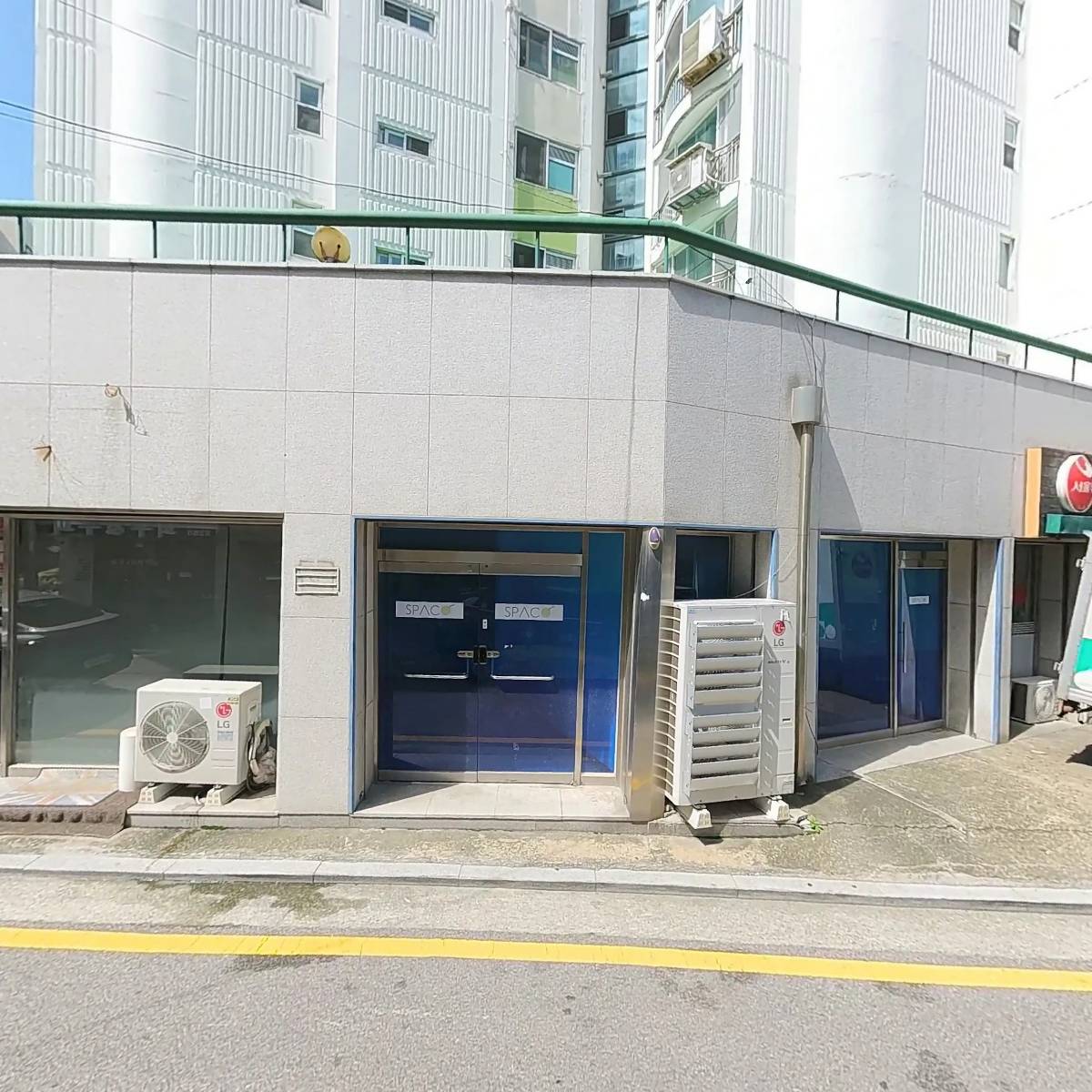 서울우유방배3동고객센터_3