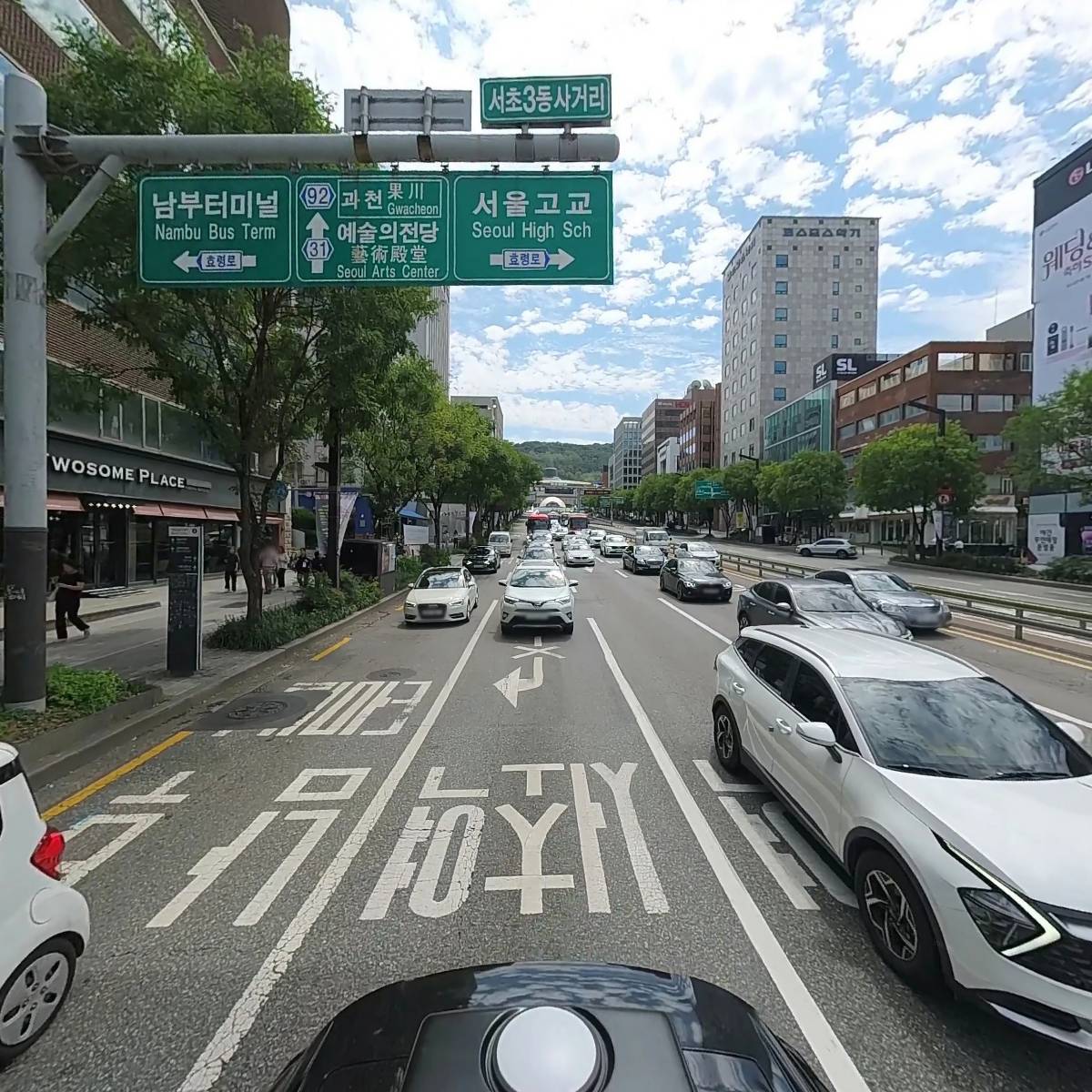 한설원_2