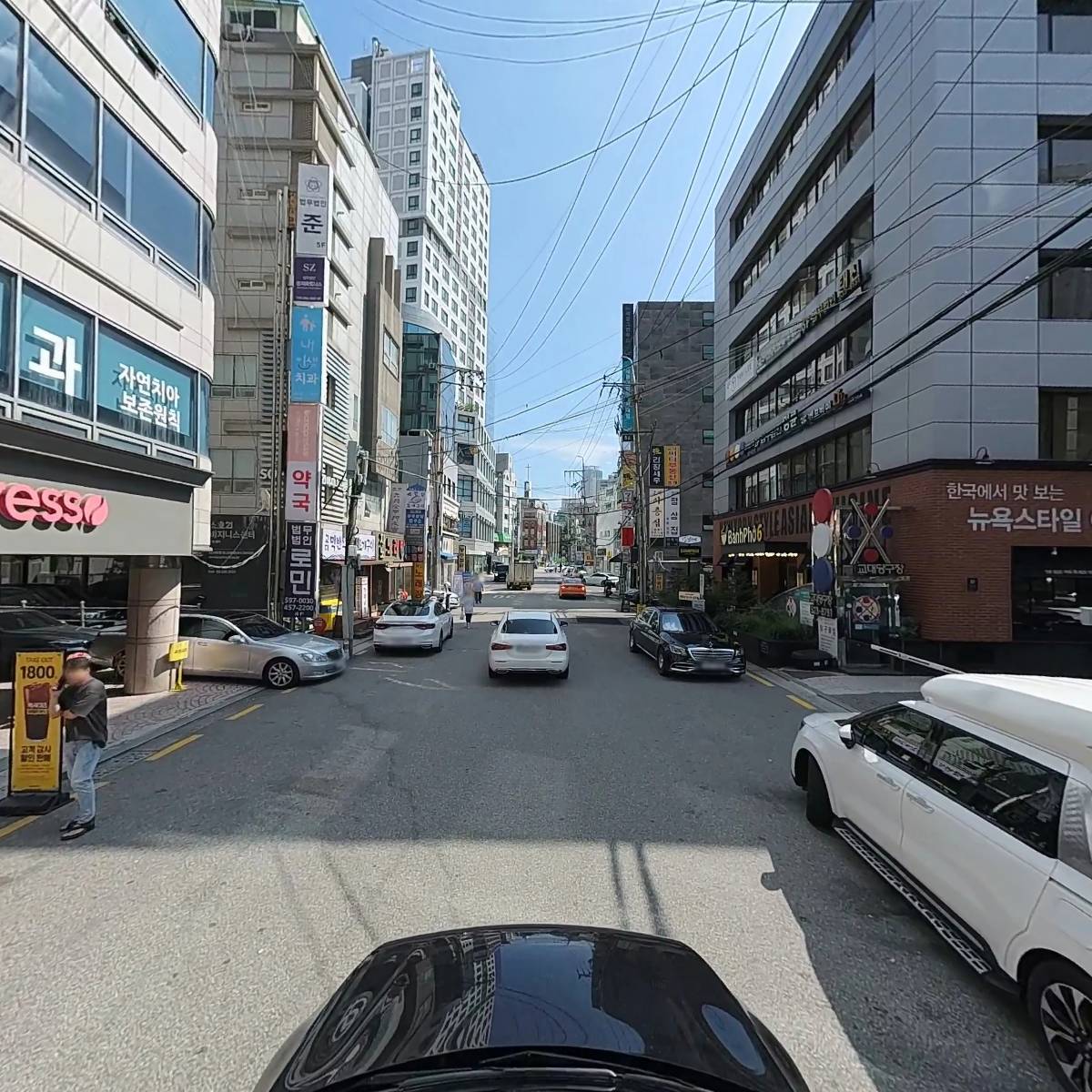 주식회사 알디엠_4