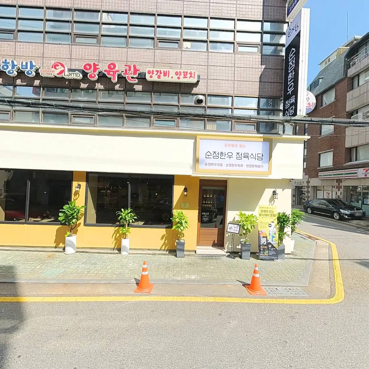 동명빌딩_3