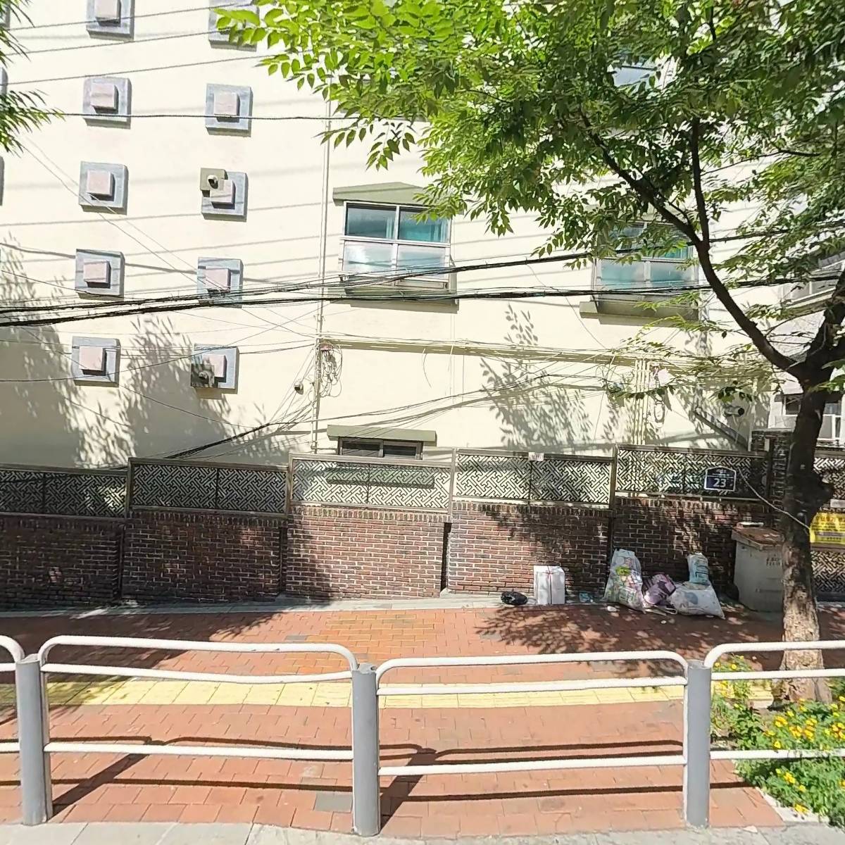 젬스톤에듀학원