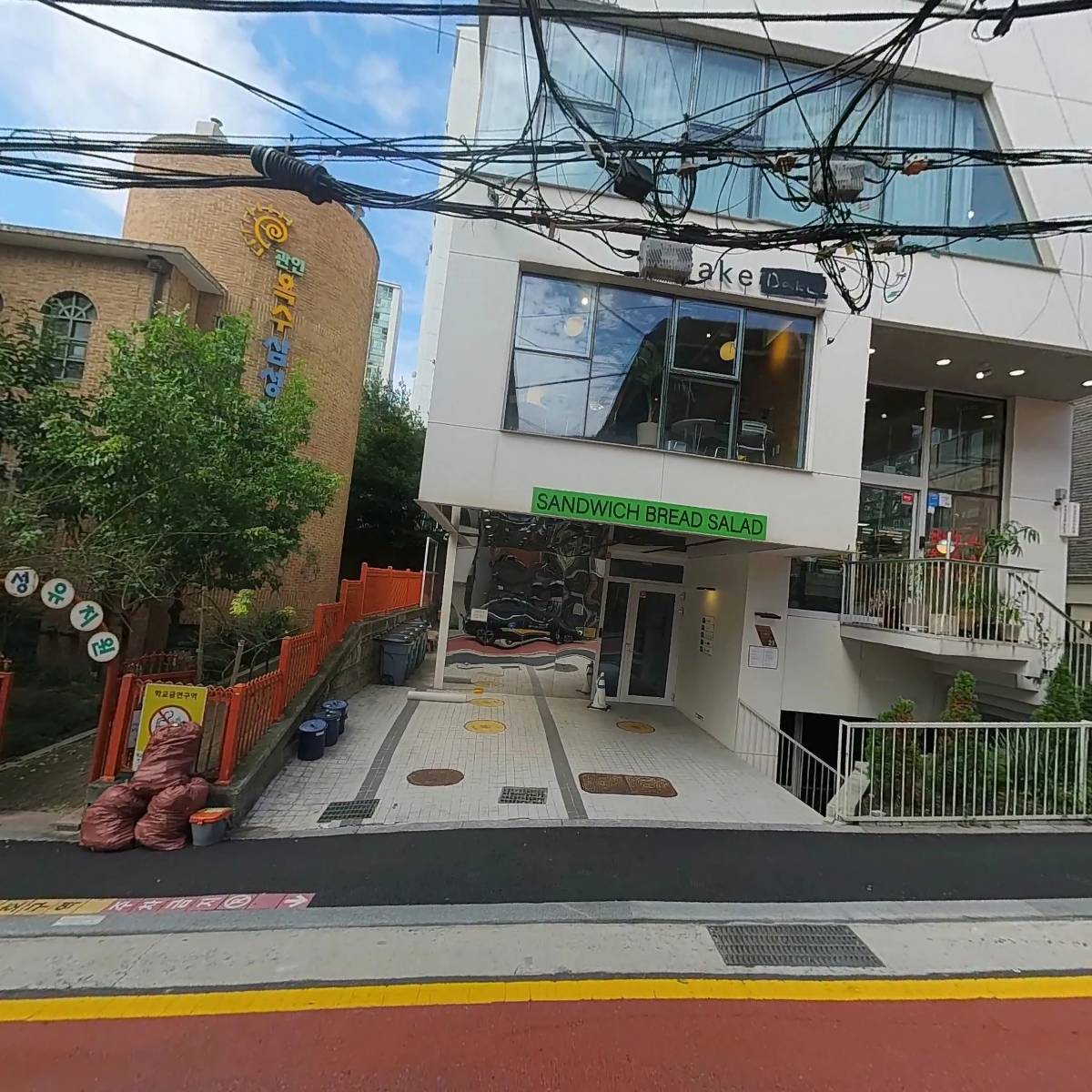 베이크베이크_3