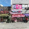 한애봉전인건강선교센터