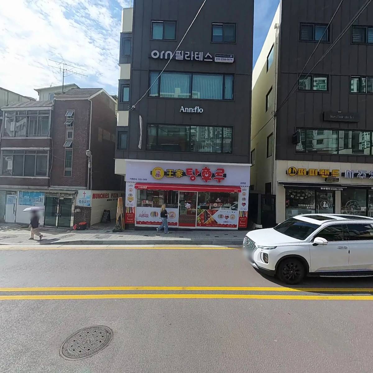 오른필라테스_3
