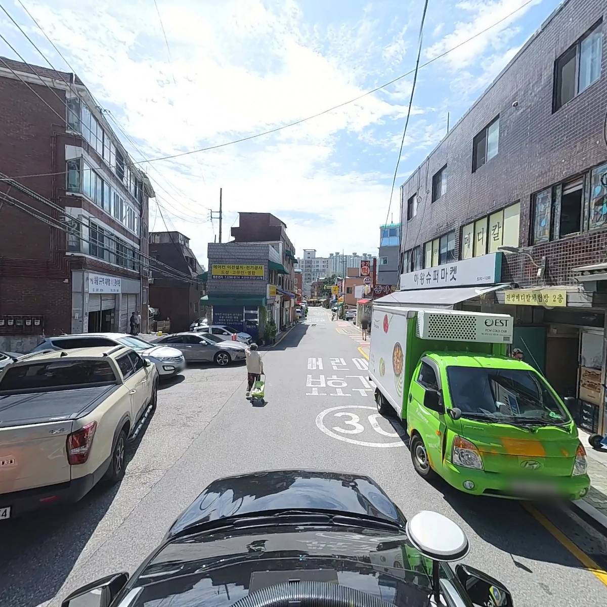 주식회사 블루스카이프로덕션_4