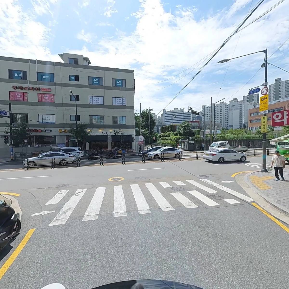 새서독약국_2