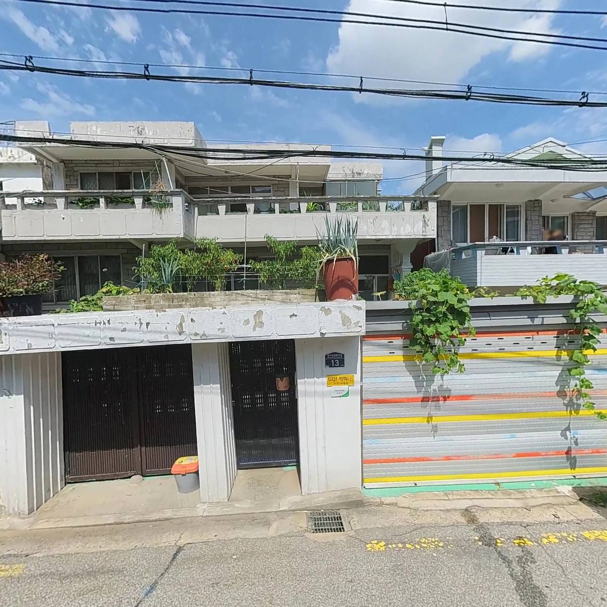 주식회사픽하우스