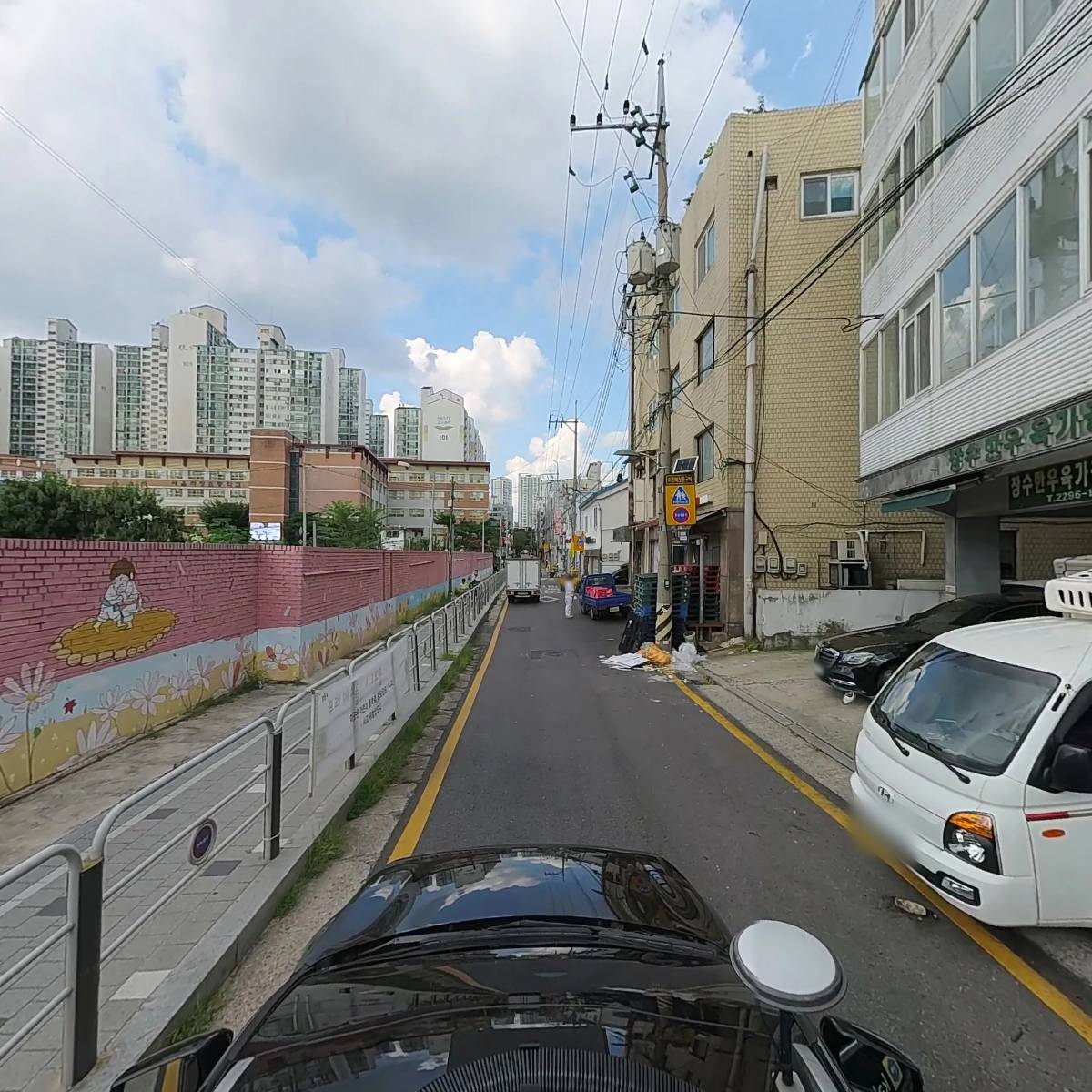 주식회사 고기가이드_4